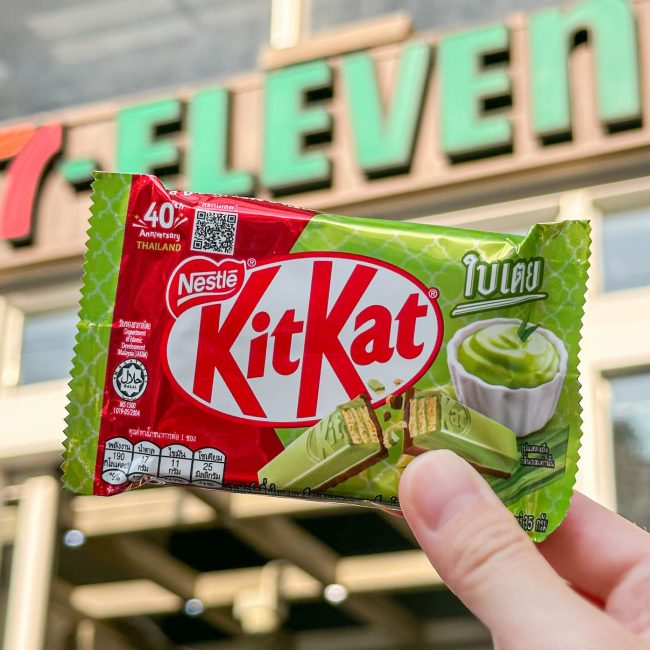 kitkat-pandan-limited-edition-5