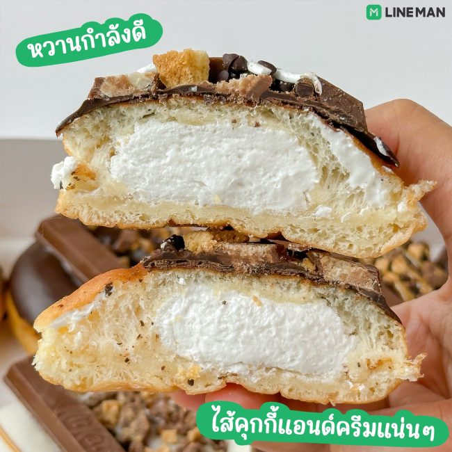 krispy-kreme-x-kitkat-3