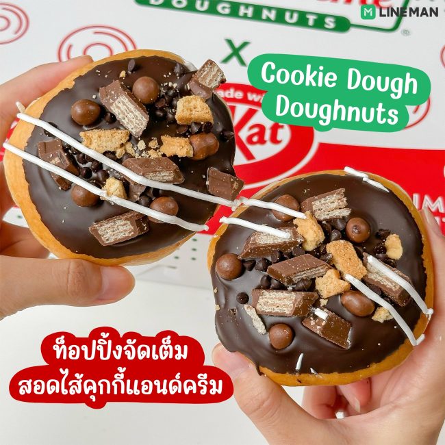krispy-kreme-x-kitkat-5