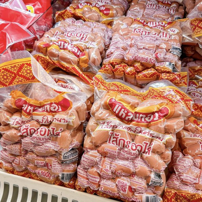 makro-features-67-11