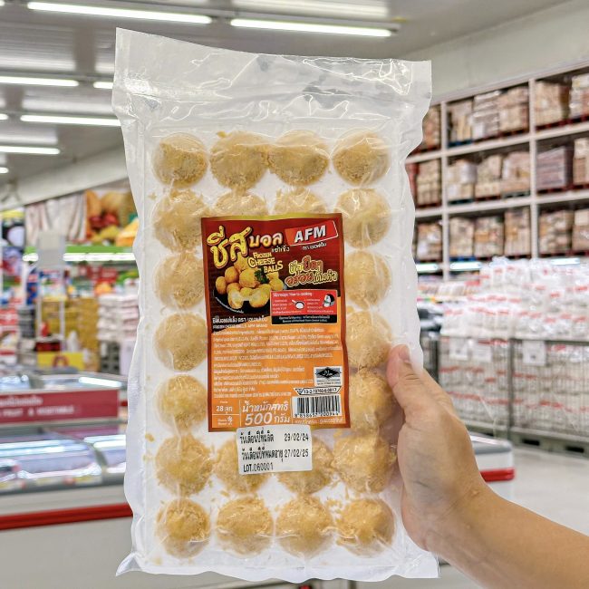 makro-features-67-12