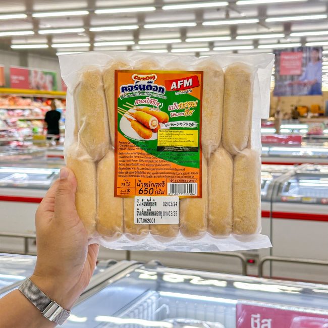 makro-features-67-16