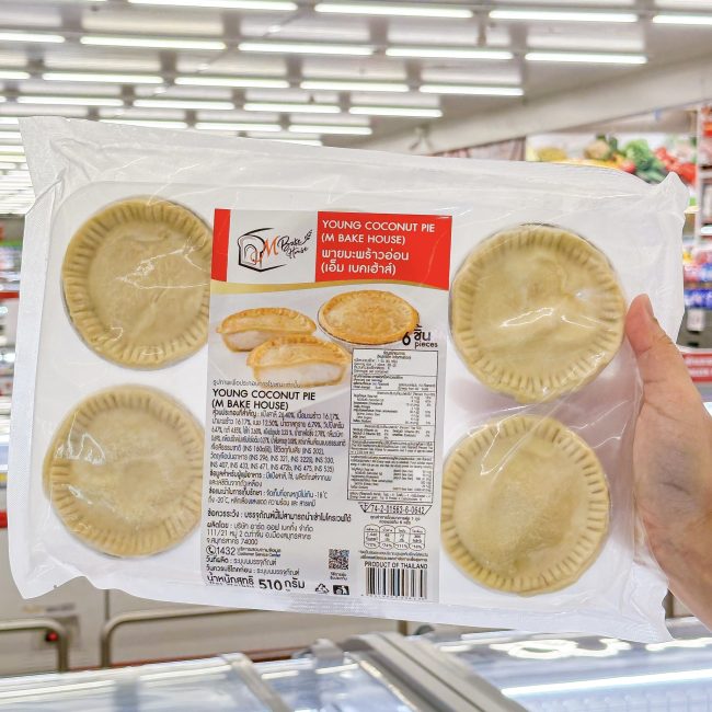 makro-features-67-19