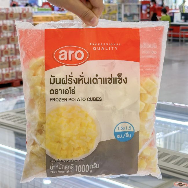 makro-features-67-22