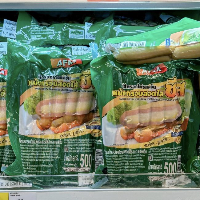 makro-features-67-23