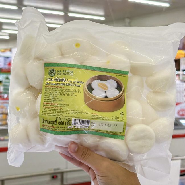 makro-features-67-30