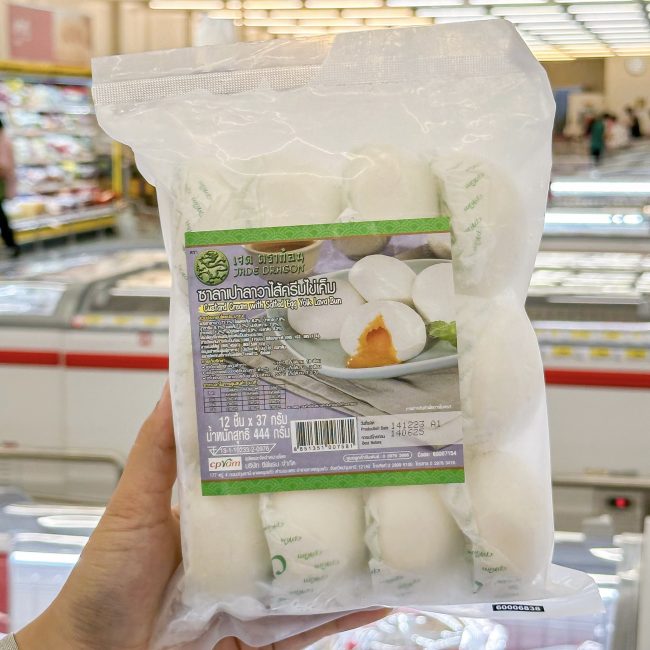 makro-features-67-32