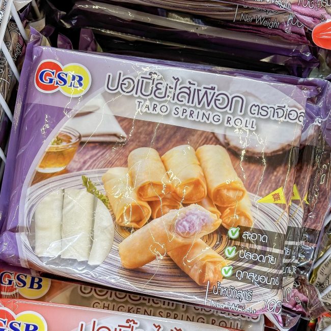 makro-features-67-33