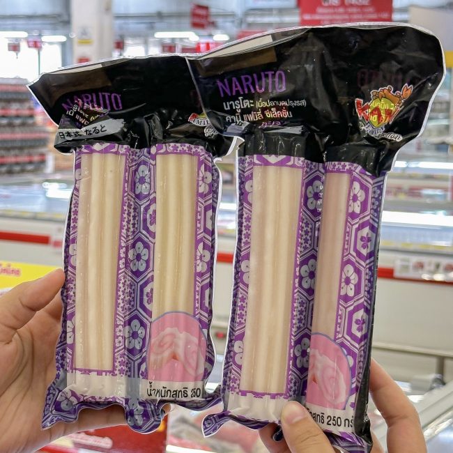 makro-features-67-37