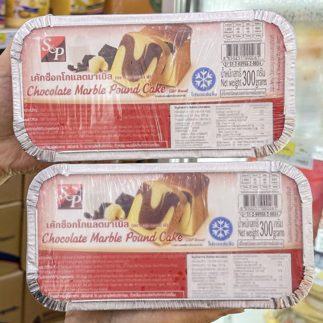 makro-features-67-8