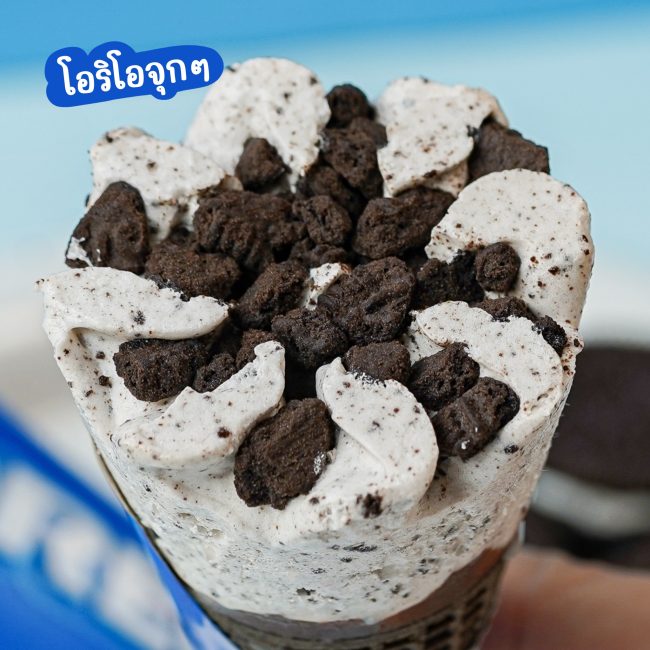 oreo-cone-promotion-apr-4