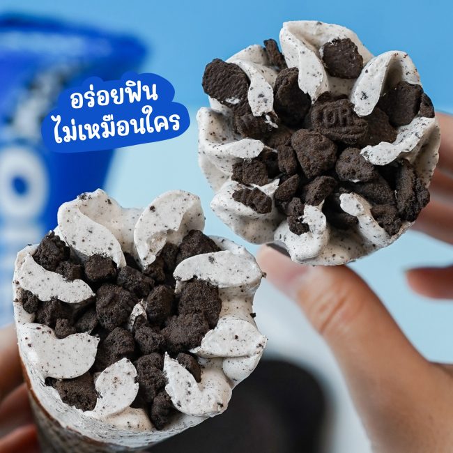 oreo-cone-promotion-apr-6