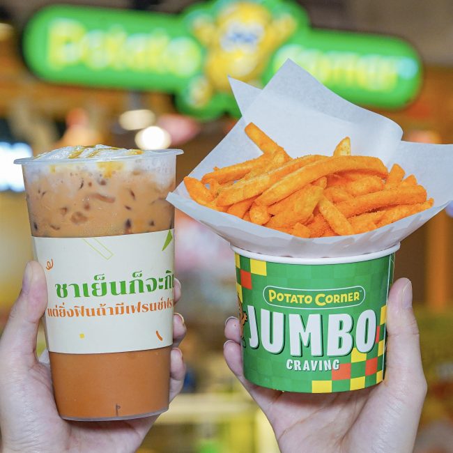 thai-tea-x-potato-corner-4