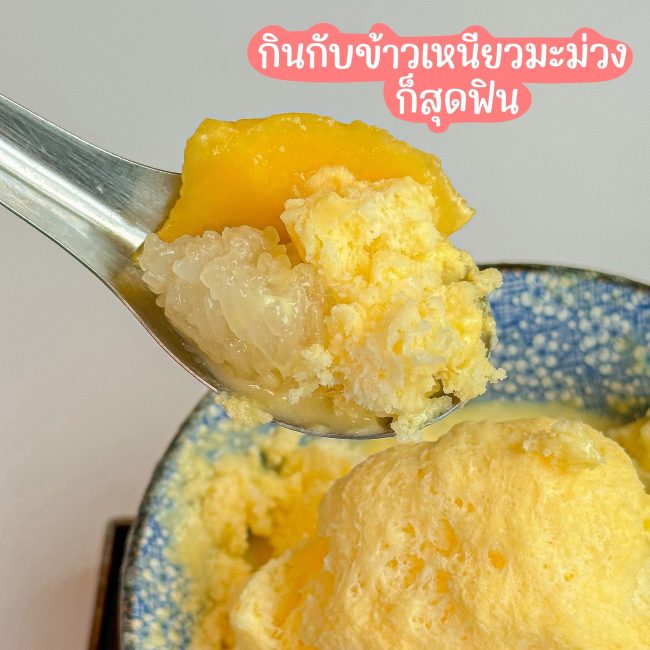 ting-ting-summer-11
