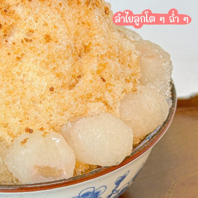 ting-ting-summer-5