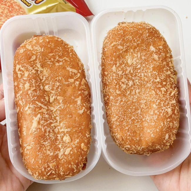 7-11-donut-curry-chicken-2