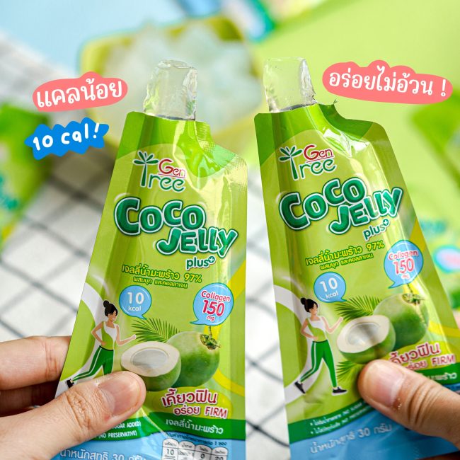 coco-jelly-by-gentree-3