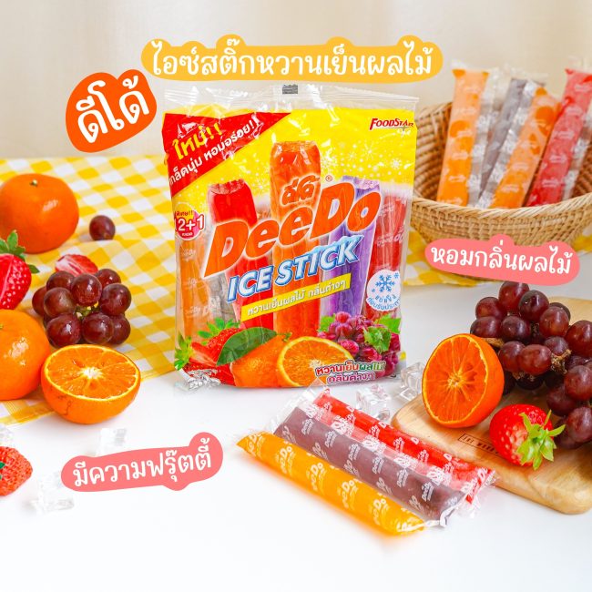 deedo-ice-stick-10