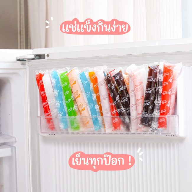 deedo-ice-stick-3