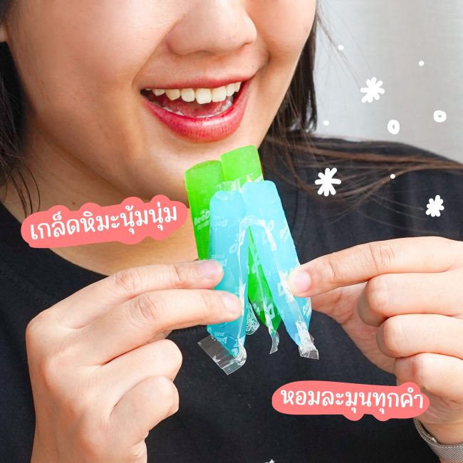deedo-ice-stick-5