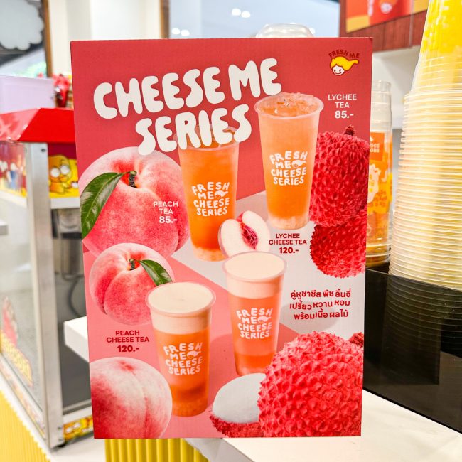 fresh-me-peach-lychee-10