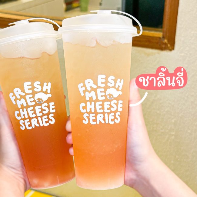 fresh-me-peach-lychee-6