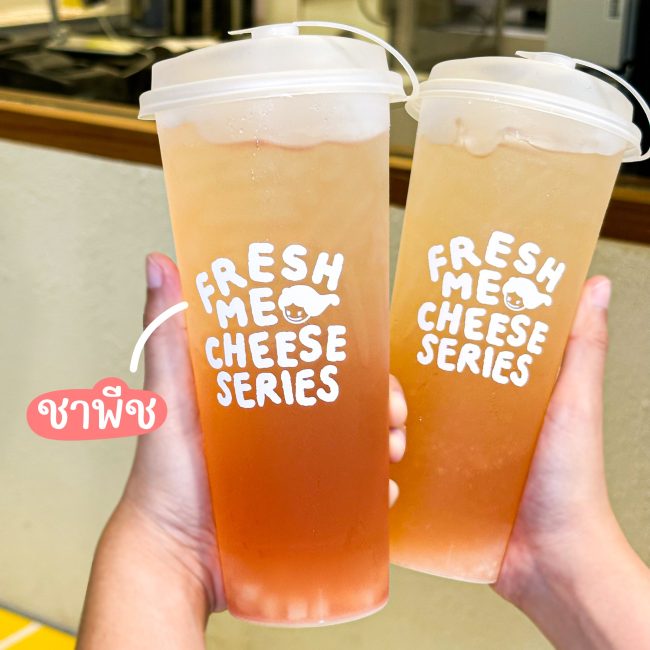 fresh-me-peach-lychee-7