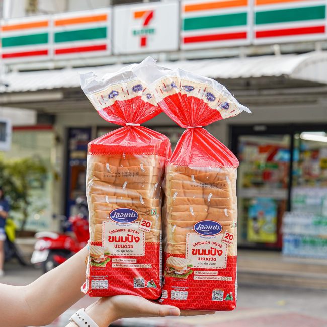 lepan-bread-7