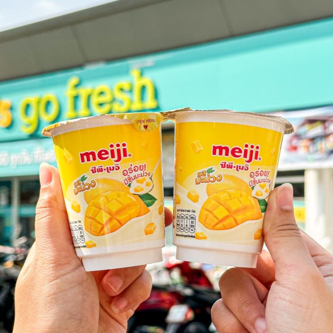 meiji-yogurt-mango-9