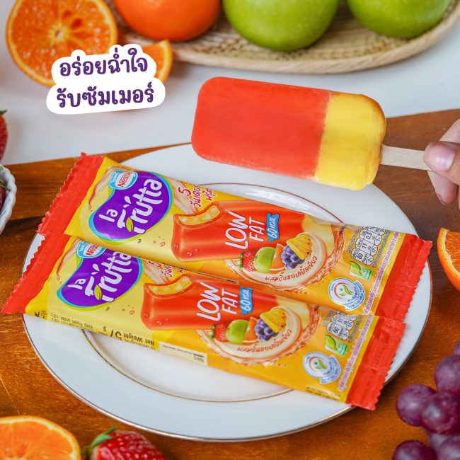 nestle-la-frutta-wonder-fruit-2