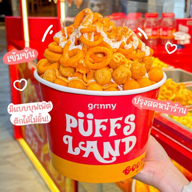 puffs-land-3
