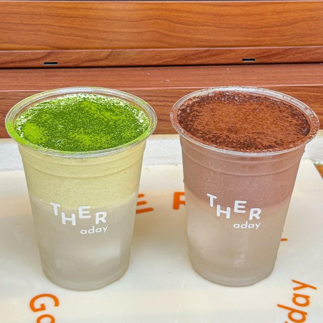 ther-aday-speciality-coconut-5
