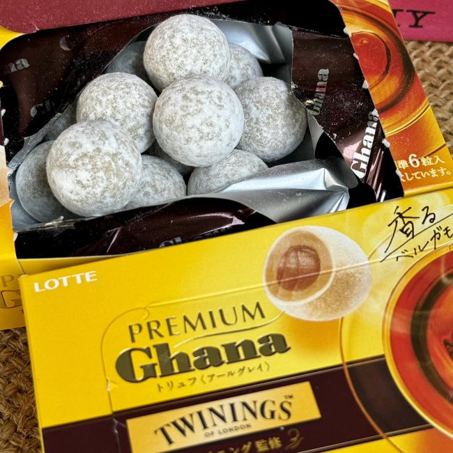twinnings-premium-ghana-chocolate-3