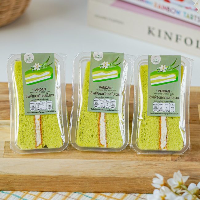 genies-chiffon-cake-8