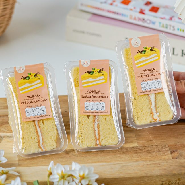 genies-chiffon-cake-9