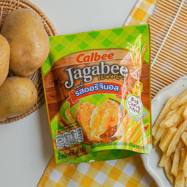 jagabee-calbee-3