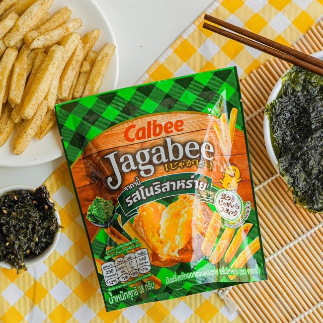 jagabee-calbee-4