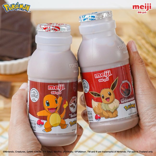 meiji-pokemon-4