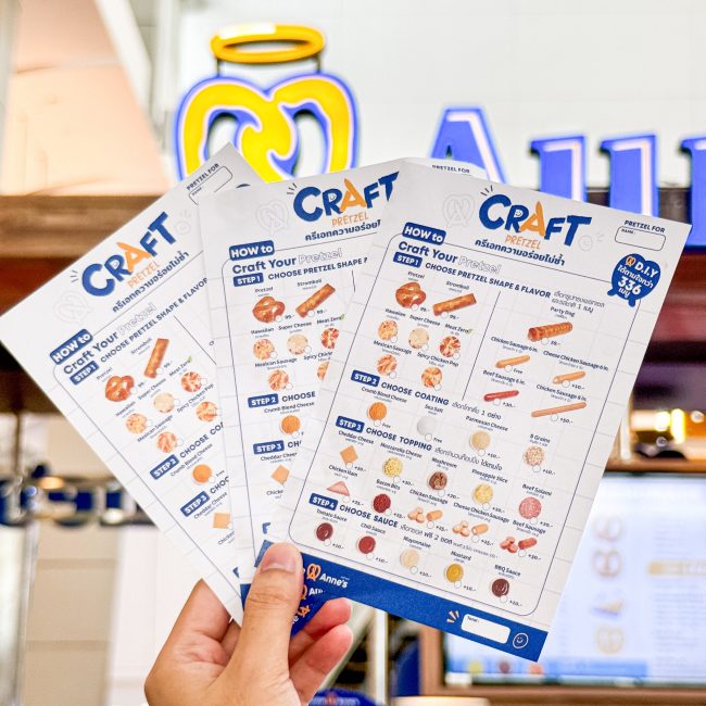 auntie-annes-craft-pretzel-15
