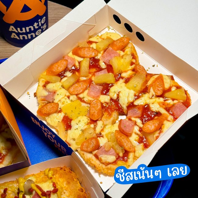auntie-annes-craft-pretzel-5