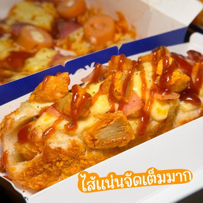 auntie-annes-craft-pretzel-8