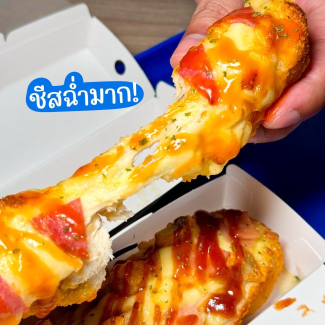 auntie-annes-craft-pretzel-9