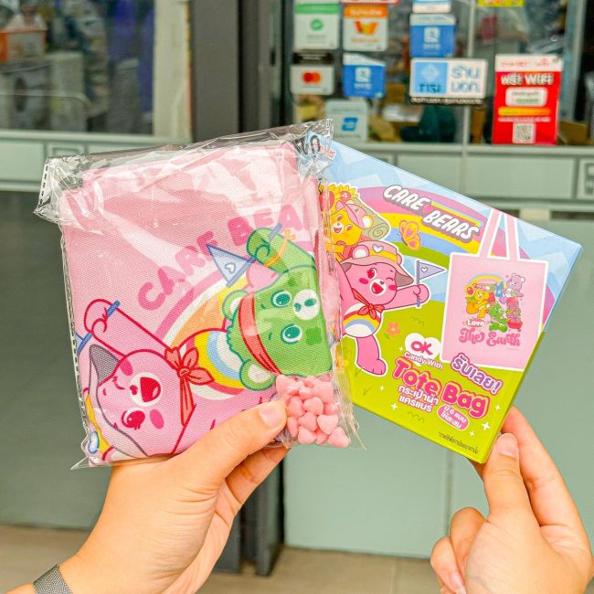 7-11-care-bear-bag-3