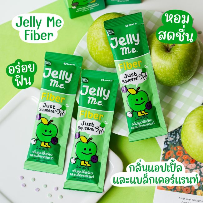 jelly-me-7-11-5