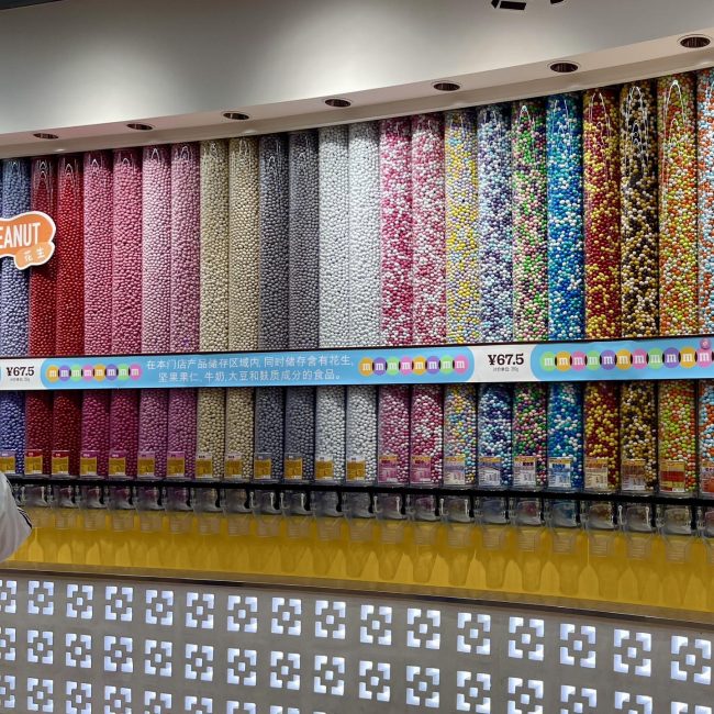 mm-shop-shanghai-7