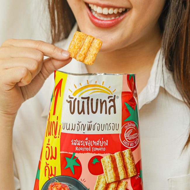 sunbites-tomato-8