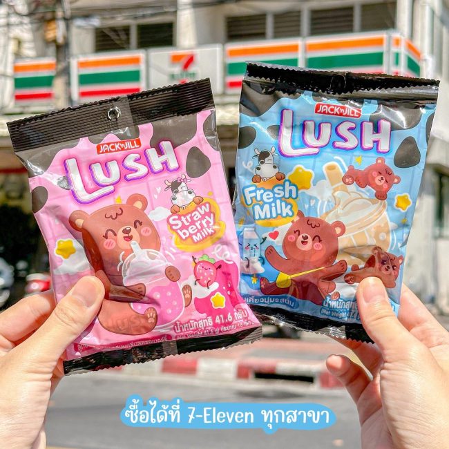 lush-new-package-7-11-8