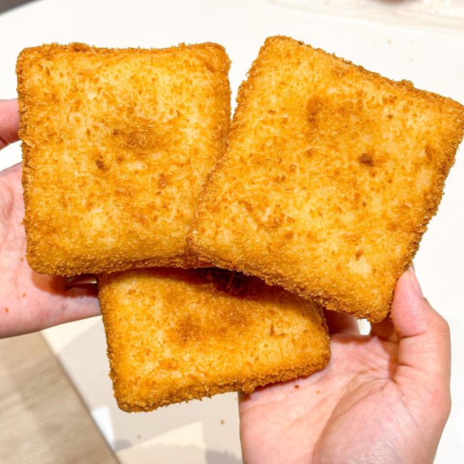 champignon-ham-pocket-yamazaki-2