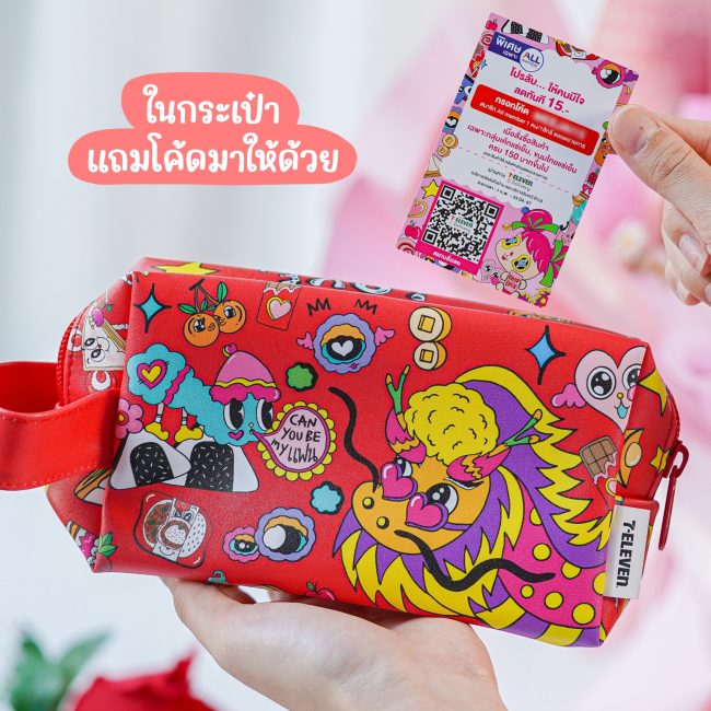 diy-valentines-7-11-10