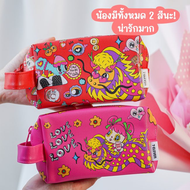 diy-valentines-7-11-11